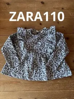 ZARAキッズ　ブラウス　110