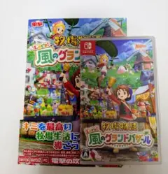 2026年最新】牧場物語 switchの人気アイテム - メルカリ