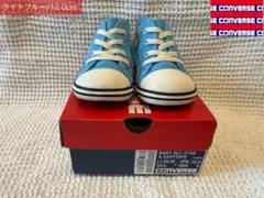 【美品】converse BABY ALL STAR N EASYTYPE