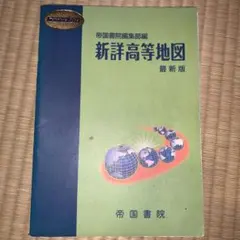 Item thumbnail for item b7257d96-46e5-4d79-acbd-7aafed91eb91