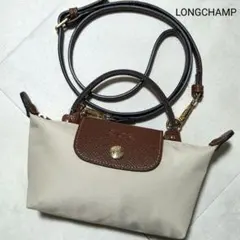 極美品 ロンシャン　2WAY ショルダーバッグ プリアージュ ネオ XS 舟形のサムネイル