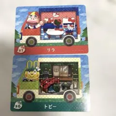 とびだせ　どうぶつの森　amiiboカード　サンリオキャラクターズ　あつ森