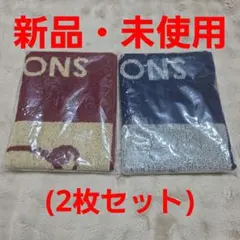 かわいい生活様 リクエスト 2点 まとめ商品