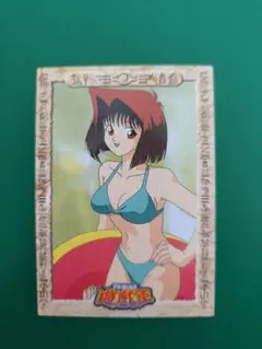 遊戯王 PSA10 真崎杏子 東映版 トレーディングコレクション アマダ