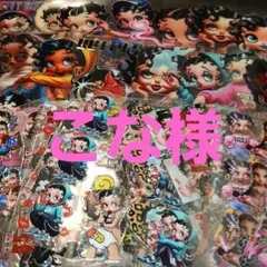 こな様専用ページ