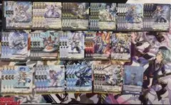 2026年最新】ヴァンガード リィエル srの人気アイテム - メルカリ