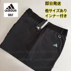 黒XL新品11000円/即日発送/アディダスゴルフ:レディース/スカート/黒