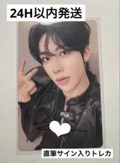 zerobaseone zb1 ゼベワン　トレカ 直筆 サイン リッキー