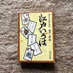 フラニーグラス様 リクエスト 2点 まとめ商品