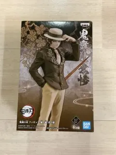 【鬼滅の刃】鬼舞辻無惨　フィギュア　-鬼ノ装- 弍の型　BANDAI