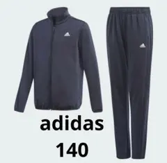 adidas ジャージセット 140サイズ 新品 ネイビー