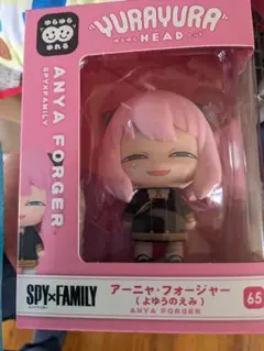 ゆらゆらヘッド アーニャ・フォージャー SPY×FAMILY 65