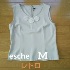 Item thumbnail for item 71048392-d200-42dc-8bed-eac93c9cf590