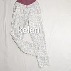 kelen ケレン　ドット柄　ホワイト　パンツのサムネイル