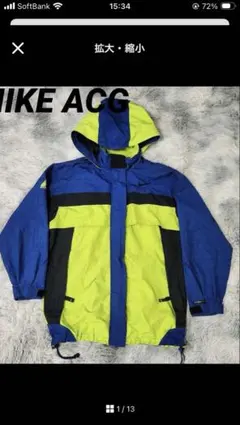 2*x様 Nike ACG 90s ナイロン　マウンテンパーカー