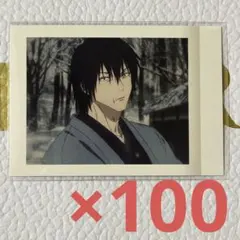 Item thumbnail for item 09f372f9-694b-4255-b646-058b5e2584c3