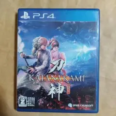 PS4 侍道外伝 KATANAKAMI
