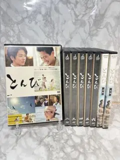 【美品】初回限定版とんび DVD 全話完結セット　特典 第一話の台本 DVD とんび 【初回限定特典 第一話台本(決定稿)欠品】 - メルカリ