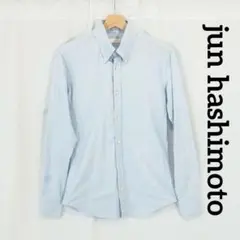 ☆美品☆ jun hashimoto 長袖シャツ　ボタンダウン　コットン　3