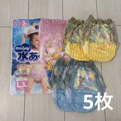 水遊び用パンツ Lサイズ ムーニー グーン セットのサムネイル