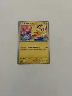 ポケモンカード ピカチュウ プロモ ジムバトル - メルカリ