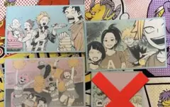 ヒロアカ 原画展 メモリアルコレクション A組 B組 物間 爆豪 轟