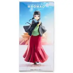 薬屋のひとりごと 猫猫 マオマオ MAOMAO ポンチョ 新品未開封 ❀