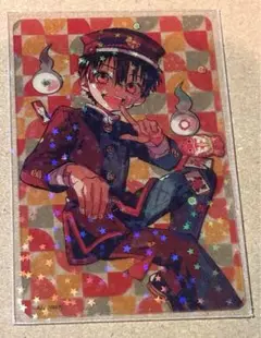地縛少年花子くん　クリアカード　7番様　花子くん
