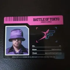 ★BOT　世界　フォトカード　FANTASTICS