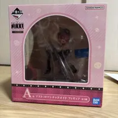 お*ら様 NIKKE ロマンチックマイト フィギュア A賞