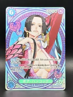 2026年最新】ボア・ハンコック EB03-026 SPカードの人気アイテム