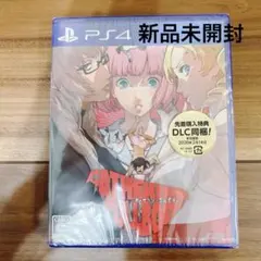 PS4 キャサリン・フルボディ