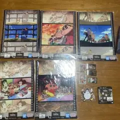 クレヨンしんちゃん なつかシネマズ 一番くじ