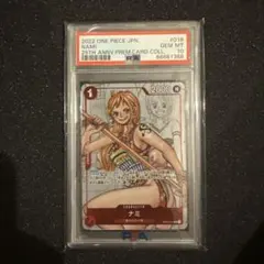 PSA10】 ナミ OP01-016 プレミアムカードコレクション25周年 - メルカリ