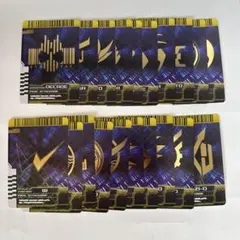 ディケイド　ライダーカードアーカイブス ネオ　ファイナルアタックライド セット