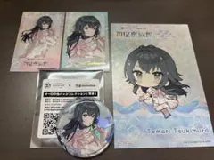 月村手毬 缶バッジ 初星水族館 学園アイドルマスター 2枚 - メルカリ