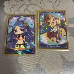 FGO 最終再臨展 コレクションカード ケツァル・コアトル 武則天