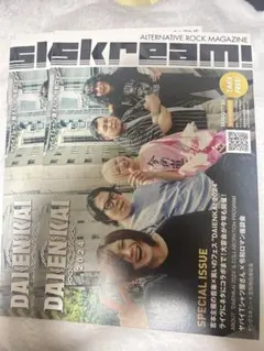 Item thumbnail for item aa1e8b4f-ea13-4d70-a6ad-96f98989bde1