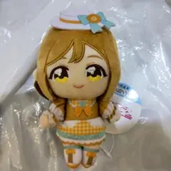 GIGO限定　ラブライブ　ぬいぷりけ　おすわり　ぬいぐるみ　国木田花丸