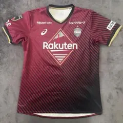 ヴィッセル神戸 レプリカユニフォーム 齊藤未月選手 / 2XL - メルカリ