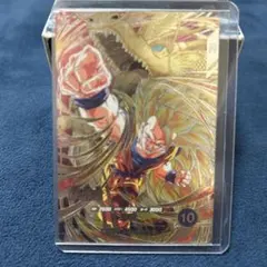 ドラゴンボール　スーパーヒーローズ 孫悟空 SDVG-SEC 龍拳悟空