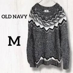 OLD NAVY 長袖セーター 【M】 黒白柄 ニット 海外古着 1点物