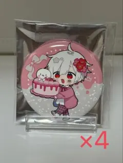 2025年最新】まふまふ まとめ売りの人気アイテム - メルカリ