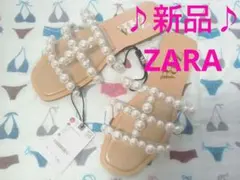 新品タグ付♪ ZARA パールビーズ付きフラットサンダル