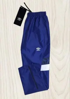 umbroウインドパンツ