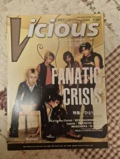 SAYO様 リクエスト 3点 まとめ商品