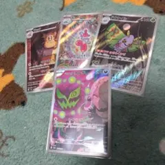 saisarisusuteimensos様 リクエスト 2点 まとめ商品