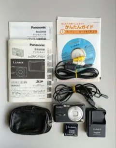 由*乃様 パナソニックデジカメLUMIX TG5 - メルカリ