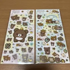 2026年最新】Rilakkumaの人気アイテム - メルカリ