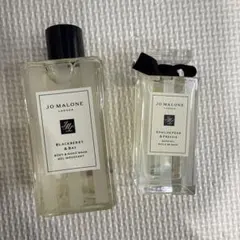 JO MALONE ブラックベリー & ベイ ボディウォッシュ セット